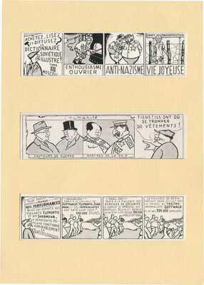 Анненков Юрий Павлович. Три иллюстрации для французской газеты Paix et Liberte 